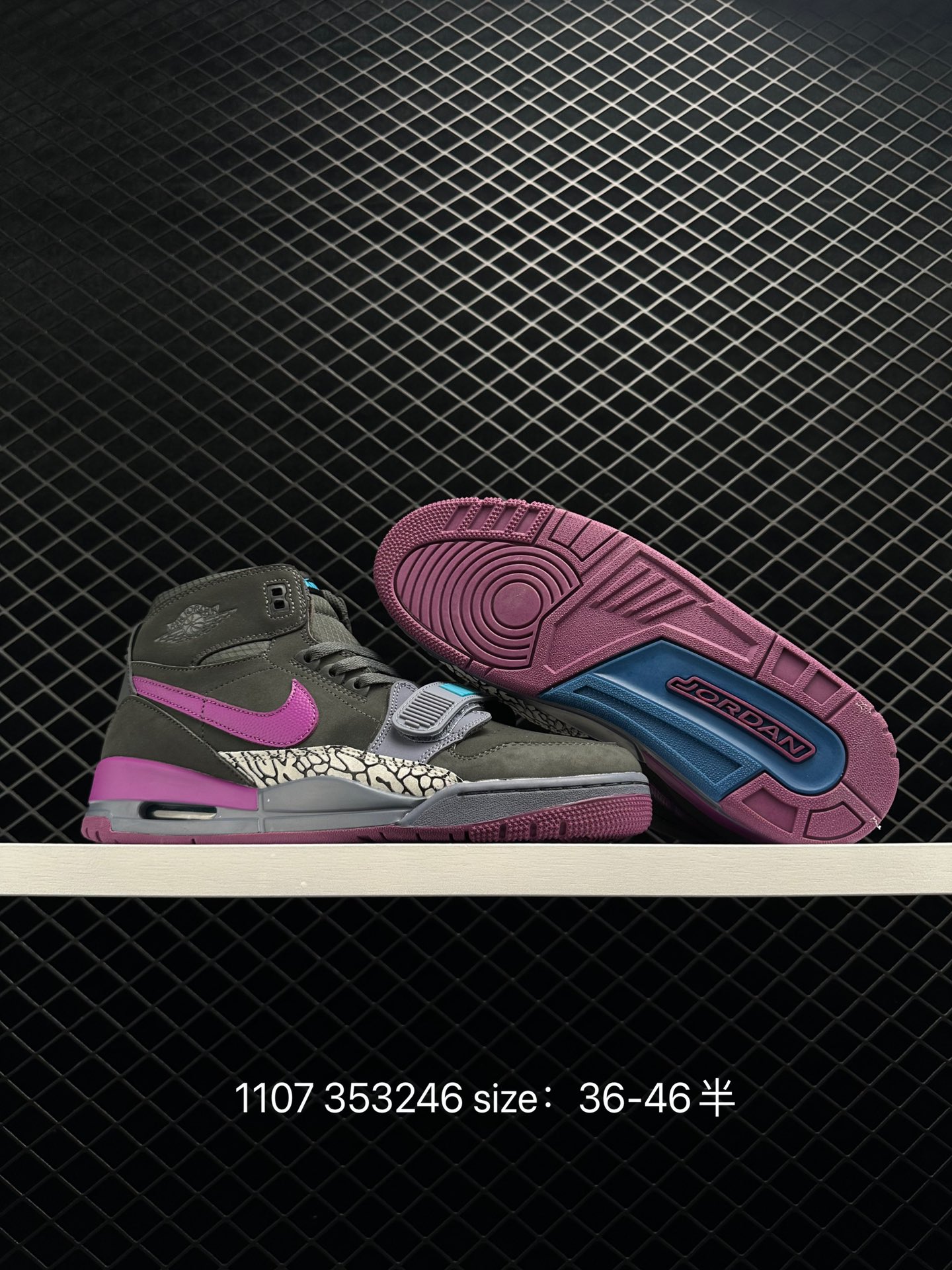 Nike Air Jordan Legacy 312